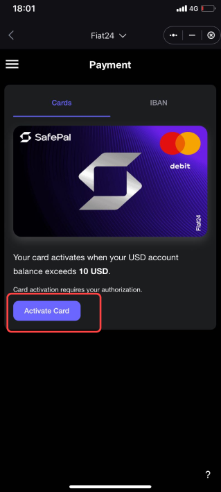 SafePal 卡片页激活虚拟 Mastercard